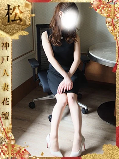 ゆうさ プロフィール画像
