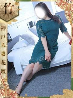 あさみ
