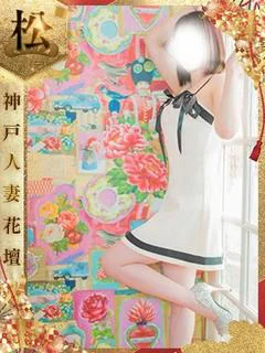 ういか