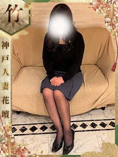 ゆき プロフィール画像