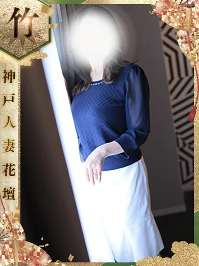 かな プロフィール画像