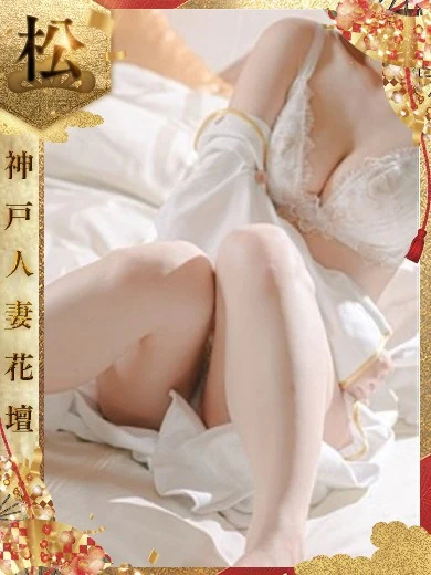 なつき プロフィール画像