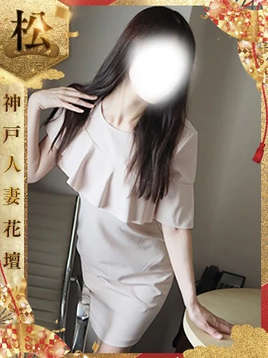 みのる プロフィール画像