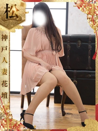 ひろみ プロフィール画像