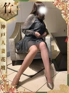 あんず