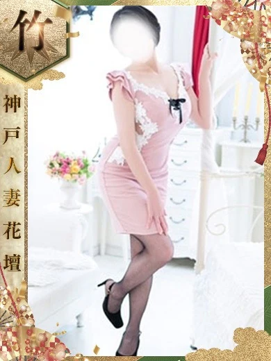 あゆこ プロフィール画像