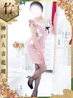 あゆこ