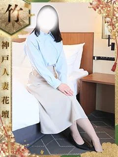 たむ