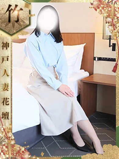 たむ プロフィール画像