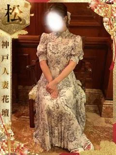 あかり