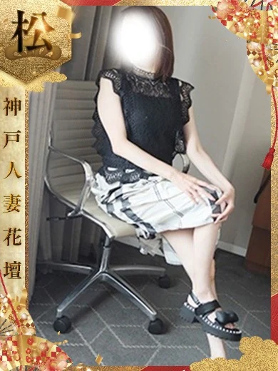 むぎ プロフィール画像