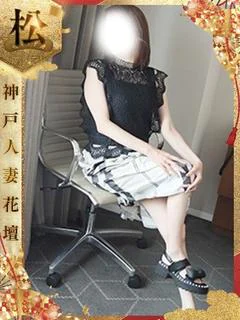 むぎ