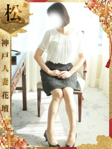 なみ プロフィール画像