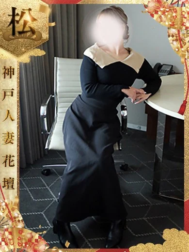 りず プロフィール画像
