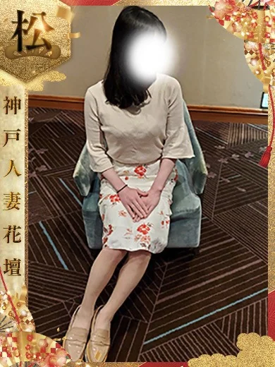 ときわ プロフィール画像