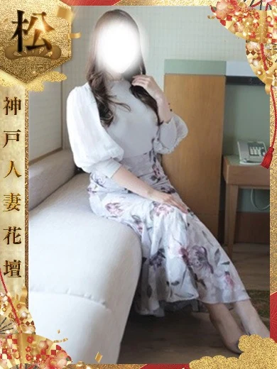 ゆうあ プロフィール画像