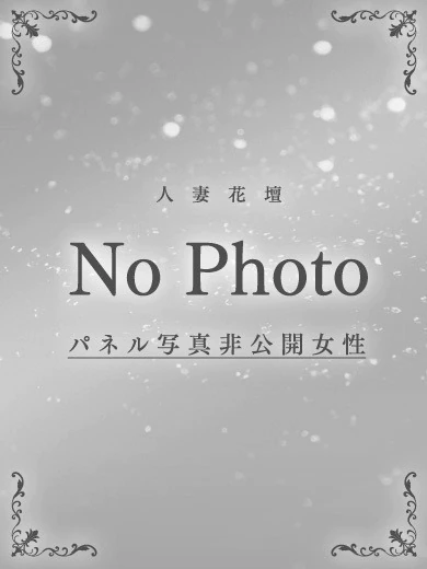 あき プロフィール画像