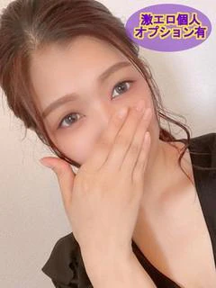涼川 ユナ
