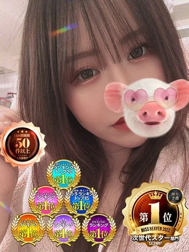 よかぜ プロフィール画像