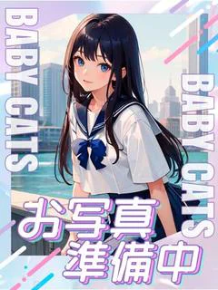 ゆの