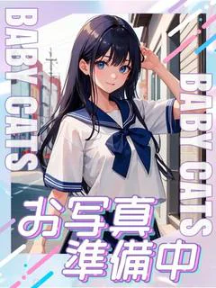 みくり