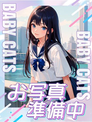 この プロフィール画像