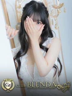 雛野ななせ