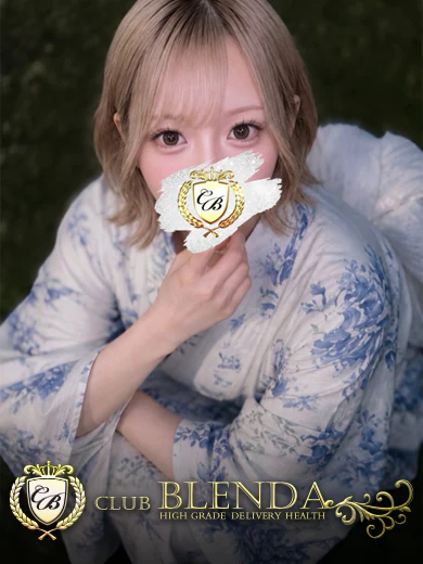 羽月ゆうか プロフィール画像