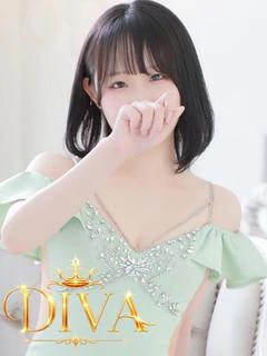 咲