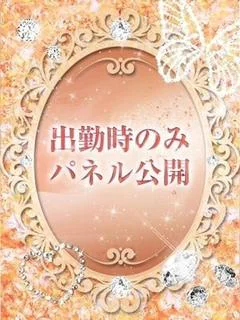 るる プロフィール画像