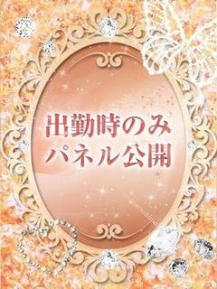 あかり プロフィール画像