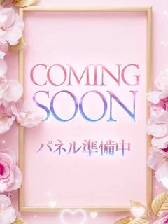 萌 プロフィール画像