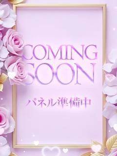 朋