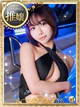 Nanoha/ナノハ プロフィール画像