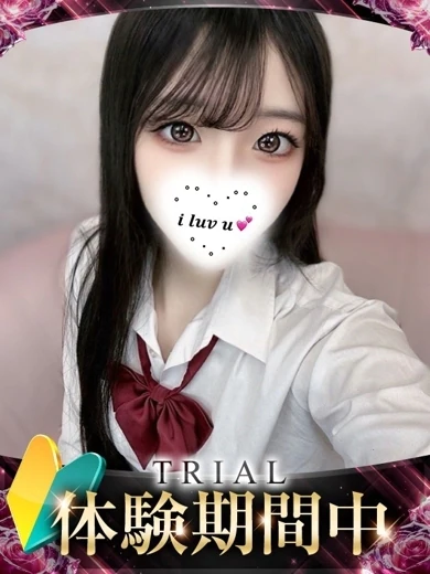 セリナ プロフィール画像
