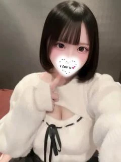Uto/ウト