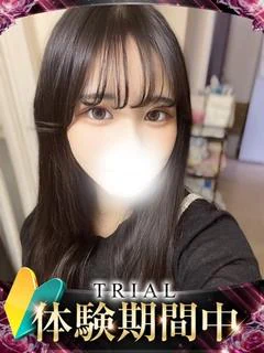 レイ