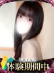 Mao/マオ プロフィール画像