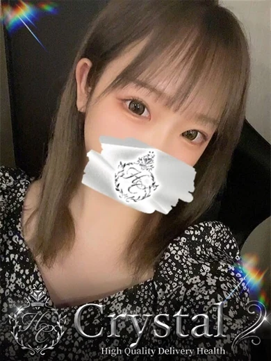 まこ プロフィール画像
