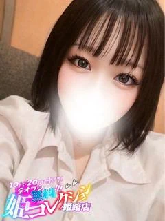 ひなぎ/動画撮影★逆夜這い！