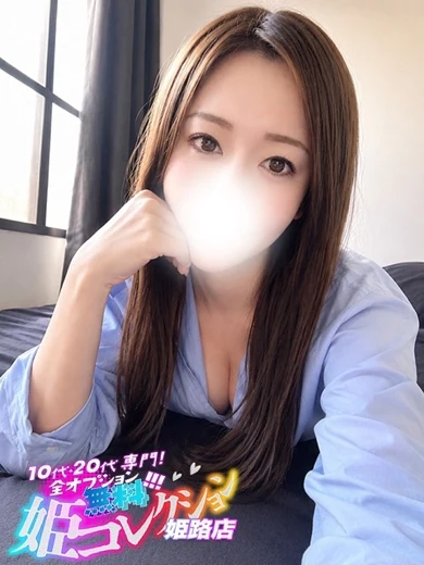 いぶき/AF可！濃厚エロボディ プロフィール画像