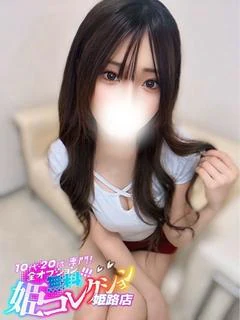 ひろな/動画撮影★イラマチオ！