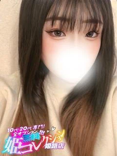 れんげ/逆夜這い★動画撮影！