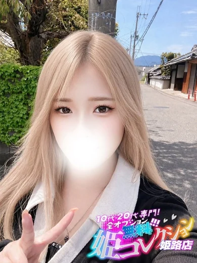 みれあ/即尺★前立腺マッサージ プロフィール画像