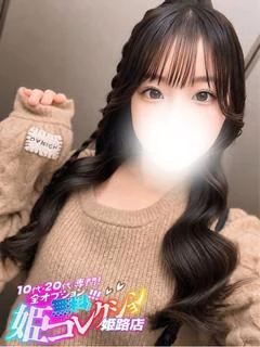 まみか/動画撮影★お掃除フェラ