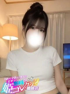 かのあ/ハマる可愛さ★撮影可能