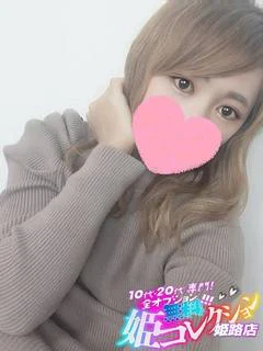 かなめ/アナル舐め！男の潮吹き