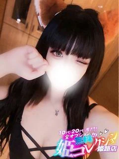 しおん/動画撮影★オナニー鑑賞