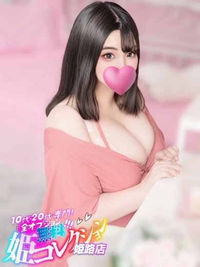 やよい/動画撮影☆爆乳Iカップ プロフィール画像