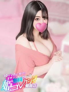 やよい/動画撮影☆爆乳Iカップ
